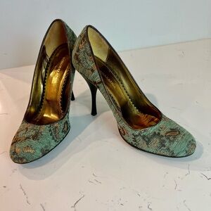 BCBGMAXAZRIA Brocade Pumps